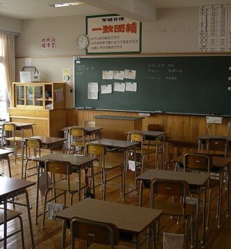 escuela japonesa