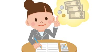 pago semanal