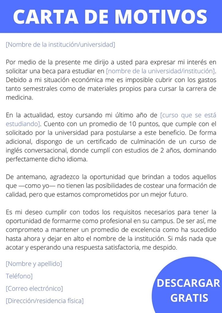 que decir para que me den una beca