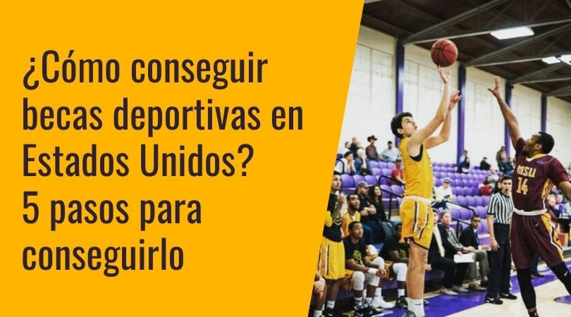 que se necesita para conseguir una beca deportiva