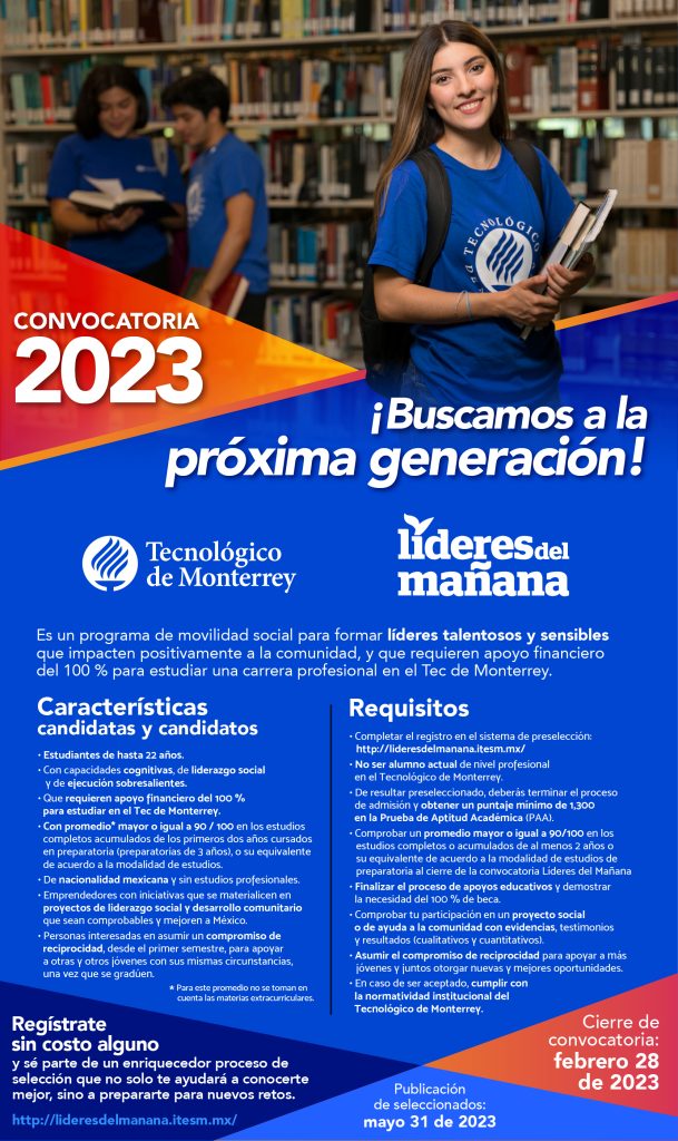 que se necesita para la beca lideres del manana